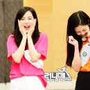 대성ELC