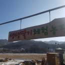 상한농장 이미지