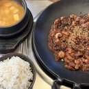 통큰손쭈꾸미마을 운정점