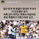 주차11 이미지