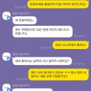 블랑쉬붙임머리 이미지