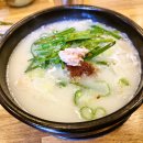 오남매돼지국밥