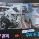 서인천종합서비스 이미지