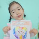 🌸🌸떨어지는 벚꽃잎을 잡으면 소원이 이루어진대요&amp; 우리 반 재생 종이에 나만의 나무를 표현해요🌳🌳 이미지