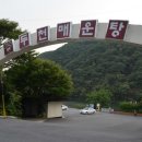 두천매운탕 이미지