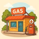 GS 해도 주유소 이미지