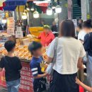 신기치안센터 이미지