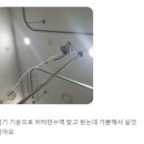 의사가 맞는 전주수액, 궁금하시다면 필독!!