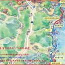 차유횟집