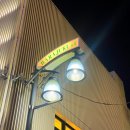 11545-04-06-31 | [06. 일본여행_도쿄]도쿄 하라주쿠·시부야 쇼핑 리스트｜캣스트리트 브랜드 총정리 (슈프림·베이프...