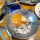 양푼도리탕 | [울산 무거동 닭볶음탕 맛집] &#39;양푼도리탕&#39; 얼큰한 묵은지 닭도리탕 맛집/ 사이드 호박전, 닭똥집도...