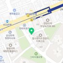 나기호정형외과의원 이미지