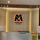 박만규피부과의원 이미지