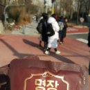 (주)키네스 반포점 이미지