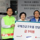 삼성종합복지센터 이미지