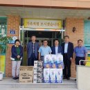 의성군시설관리사업소 환경일보