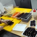 엄마손꼬마김밥 이미지