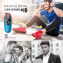 포항한국전자담배멀티샵 이미지