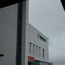 군북농협하나로마트 이미지