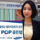 선진어드바이저리 이미지
