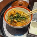 마루야 | 일본 나고야 역 히츠마부시 장어덮밥 맛집 마루야 혼텐 메이에키텐 식사 후기