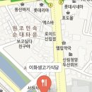 이화생고기식당 이미지
