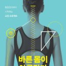 이원웅피티스튜디오 이미지