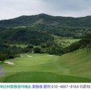 안성베네스트GC