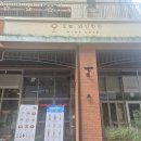 동탄역 낮술가능 '오늘와인한잔 동탄역가든점'