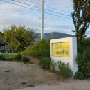 별총총바다풍경 이미지