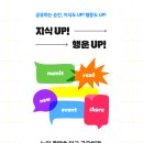 미래신재생 에너지 주식회사 이미지