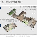 검단신도시 대광로제비앙 735가구ㆍ중도금 이자후불제ㆍ전매제한3년ㆍ입주 2022년7월 이미지