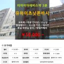 오사카루 이미지