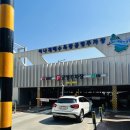 하나개해수욕장 | 아이랑 가기 좋은 무의도 <하나개해수욕장> 갯벌체험 후기^^