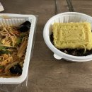 먹세짬뽕 이미지