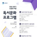 경기도 수원시 팔달구 신풍로23번길 이미지