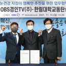 화성중앙병원 이미지