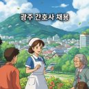 북경당한의원 이미지