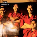 2690 | 삿포로맛집 하치쿄이쿠라 츠코메시 후기