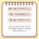 지곡면보건지소 네이버블로그