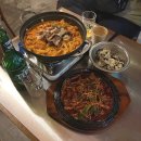 대구 교동 술집 동성로 맛집 교동탄 후기