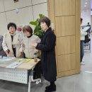 농업기술센터 3층 대강당 | 명당연향 농업인 실용화교육 함께 하다