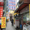 휴먼타운 이미지