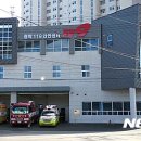 항만119안전센터 이미지