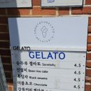 진고개숯불갈비 | 강릉 식도락 여행 n 차 방문 맛집들 ft.1박 2일간 먹은 n 가지