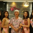 파르베의원 이미지