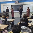 대구교육대학교안동부설초교 이미지