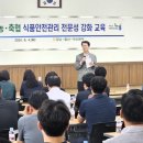 경남식품 이미지