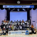김천 119 김천신문