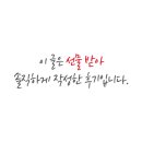 데코스 - 광진구 | 데코스